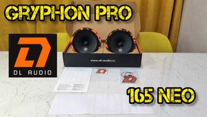 DL AUDIO GRYPHON PRO 165 NEO VS BOSE