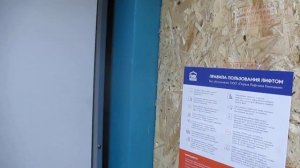 Лифты МЭЛ 2017 года выпуска в новостройке ЖК Путилково (2)