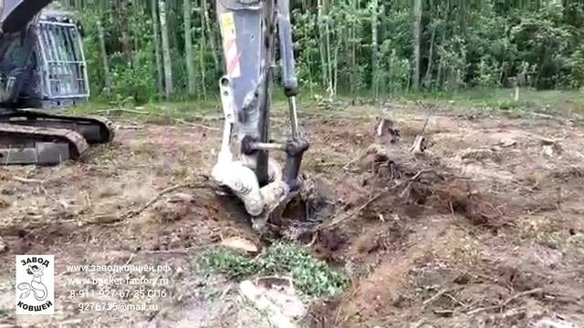 корчеватель пней