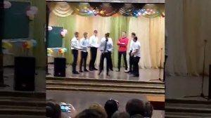 Танец от мальчиков 11 Б класса на день учителя