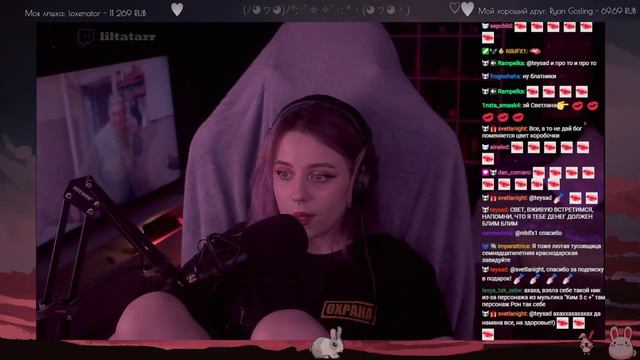 Лера Мидлер - смерть матери Ромы Желудя, вписки и употребление | MIDLER ROFLS смотреть онлайн