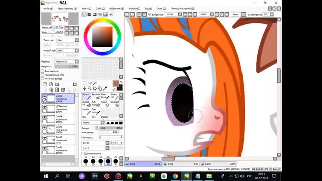 Оброботка пони в стиле ОН МНЕ ИЗМЕНИЛ смотреть онлайн