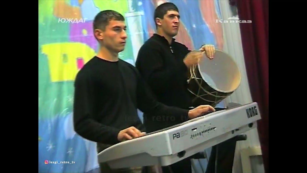 гр Караван - КIани яр (2005)