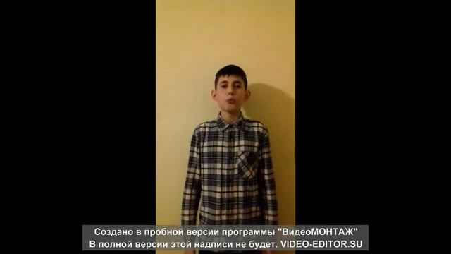 Ляля Нечёрная «Выбирал мальчишка розу осторожно...» смотреть онлайн