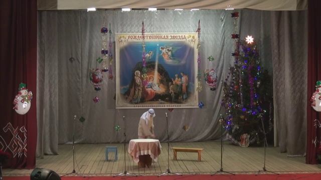 Театральная миниатюра «Вифлиемская ночь»