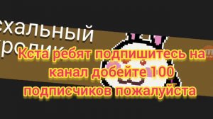 прошёл игру солк найт,что мне дали за прохождение игры ?)