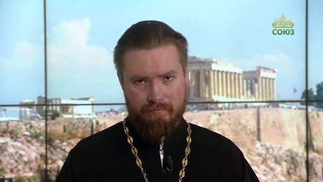 Читаем Апостол. 13 ноября 2022