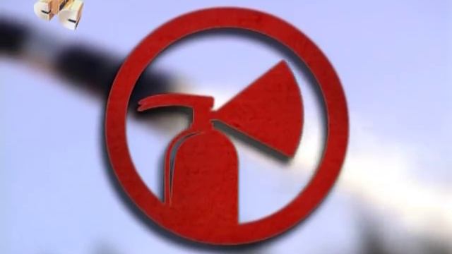 Типы огнетушителей.avi смотреть онлайн