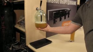 Кран Турботэп 3.0. Розлив в 3-х литровую банку.