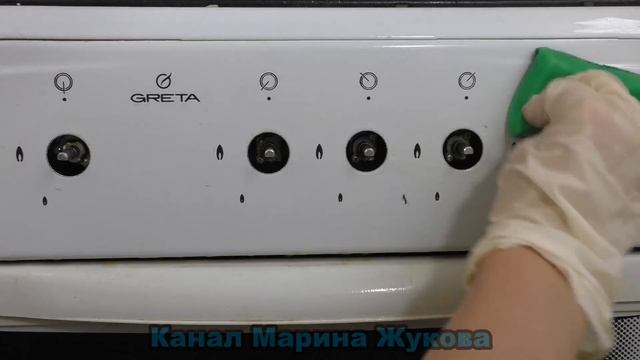 НОВЫЙ СПОСОБ! ЧИСТИМ ГАЗОВУЮ ПЛИТУ (КОНФОРКИ, РЕШЕТКУ)  ОТ ЗАСТАРЕЛОГО ЖИРА И НАГАРА!