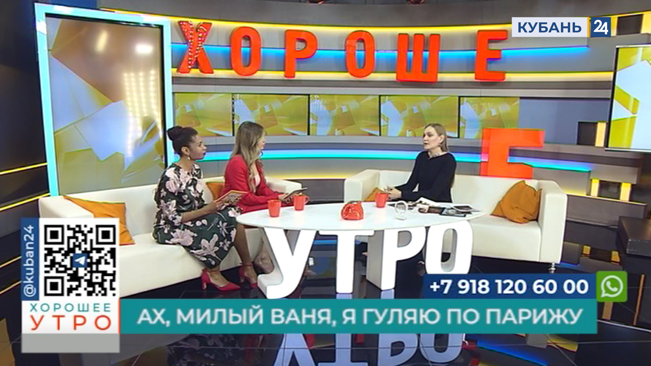 Юлия Кливер: у 99% моделей ноги заклеены пластырями