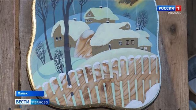 Палехские художники представили новый выставочный проект "Звезды падали" смотреть онлайн