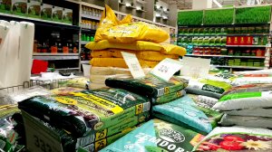 ?ЛЕРУА МЕРЛЕН?Грунты для Растений⚘