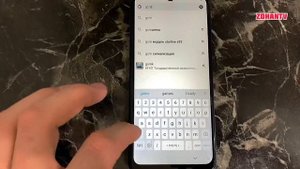 Samsung разблокировка A03 Core FRP Bypass Android 11 || Samsung Galaxy A03 Core SM-A032F FRP/googl