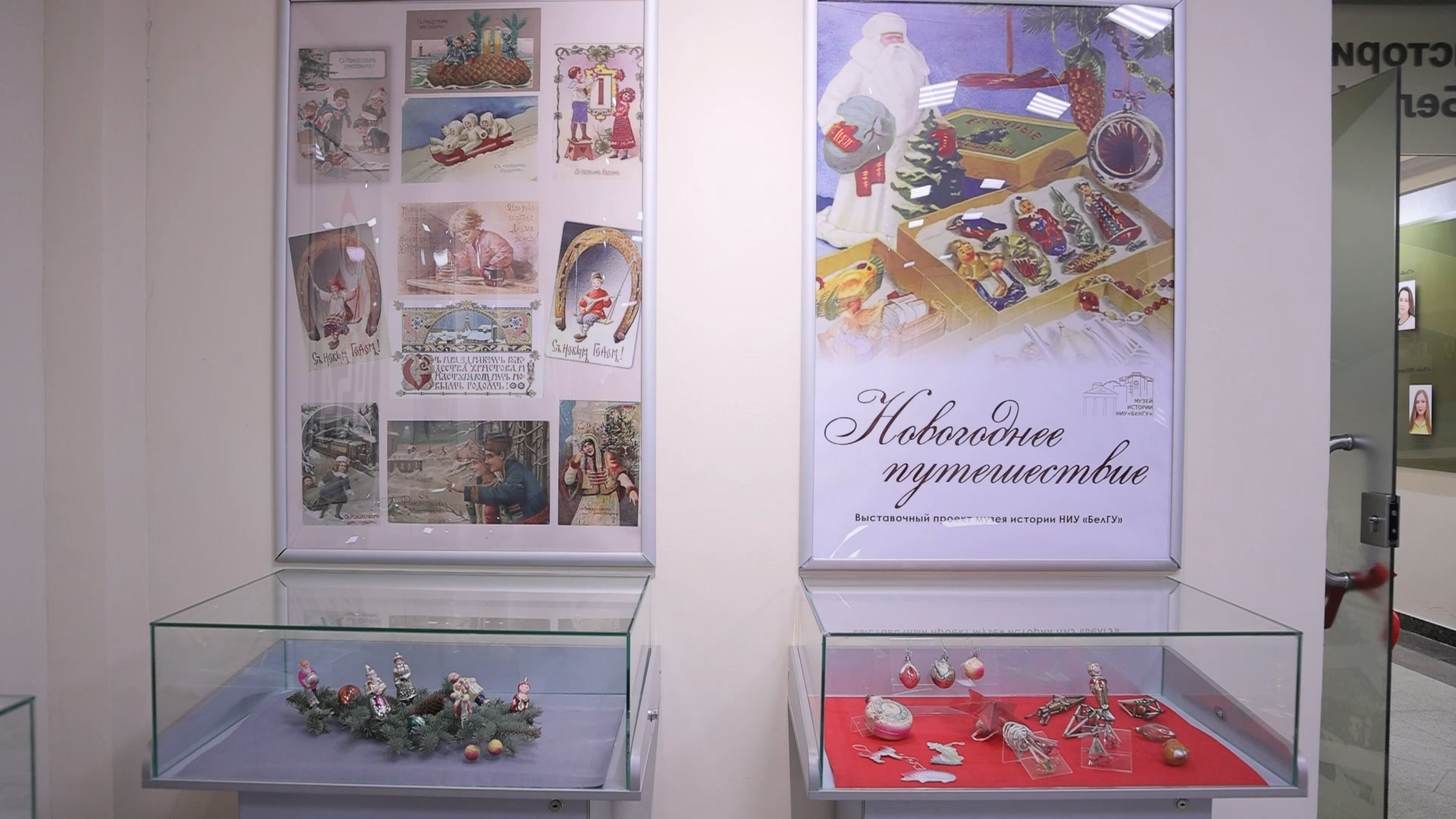 Выставка новогодней игрушки открылась в НИУ «БелГУ»