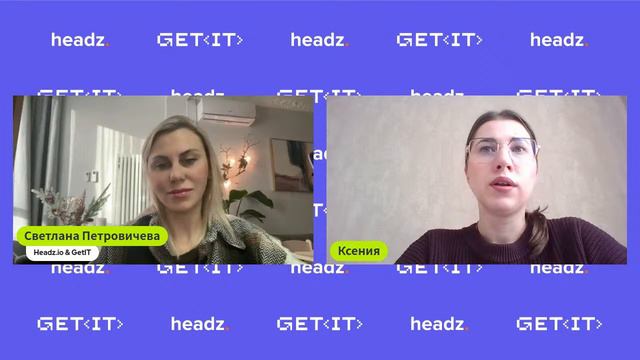 О людях в IT: Ксения Маркина | Как сделать так, чтобы AI не отобрал твою работу смотреть онлайн
