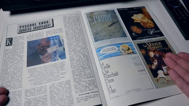 Ищем КЛАД на старых VHS-кассетах! (выпуск 2) смотреть онлайн