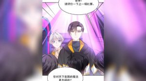 355-356 ГЛАВУ Неотразимый принц школы девушка