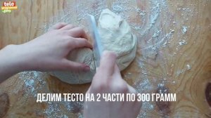 Делимся секретами: как приготовить настоящий осетинский пирог