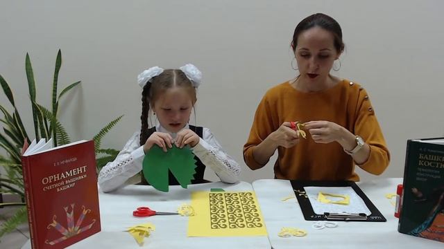 Изготовление элемента башкирского костюма. смотреть онлайн