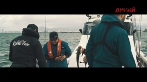 Где рождаются легенды. Ямага Бланкс. Морская рыбалка