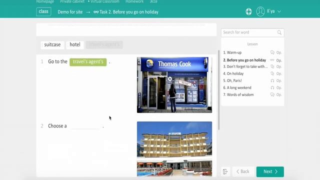 Сдать на 100 баллов ОГЭ и ЕГЭ по английскому со Skyeng // Занимайся дома ☕?? смотреть онлайн