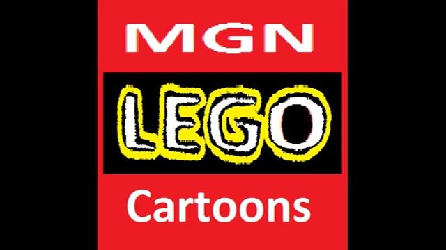MGN LEGO-Cartoons (логотип, 2023-2025)