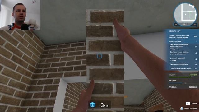 ТВОРЧЕСКАЯ, РАБОЧАЯ КОМНАТА (миссия "Больше свободы") | House Flipper - Pets DLC #100 смотреть онлайн