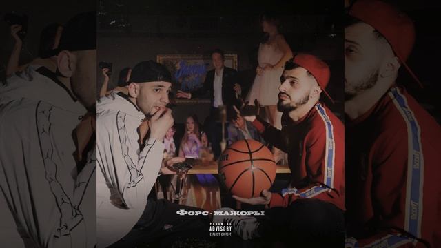 Под солнцем смотреть онлайн