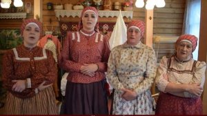 Фольклорный ансамбль «Вечерка»- Вьется, вьется дальняя дороженька