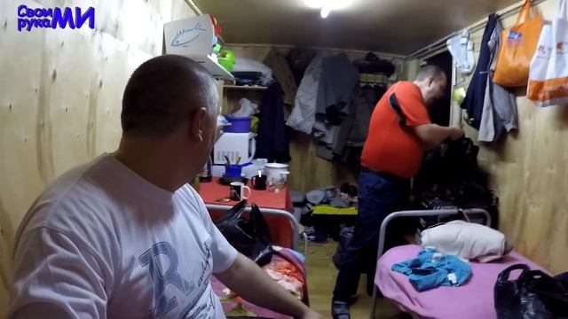 =Баня из газоблока своими руками. СТАРТ.=
