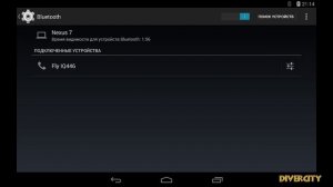Как раздать Интернет с Андроид (Android) смартфона по Wi Fi, через USB и Bluetooth