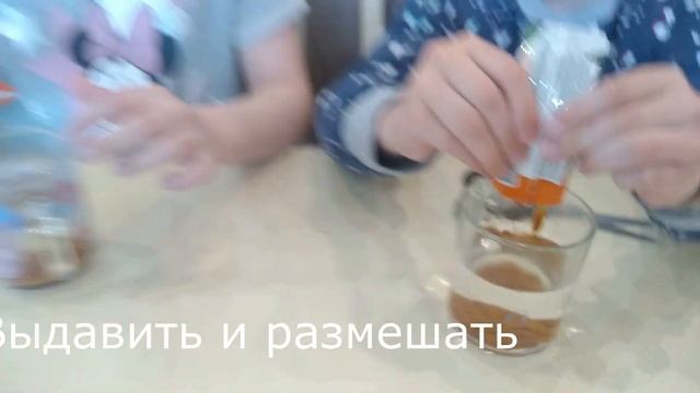 ОБЛЕПИХОВЫЙ ЧАЙ GOLDENMIX В СТИКАХ на канале ИграемДома.ру