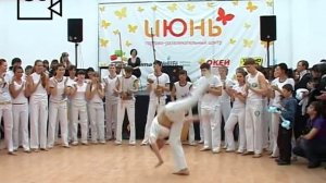 Капуэро -Capoeira