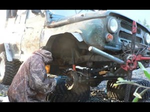 УАЗ. Экстремальные покатушки. "Все будет хорошо"