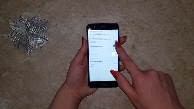 Обзор Huawei P10 Lite