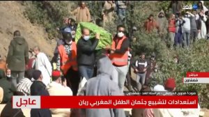 ПОХОРОНЫ 🪦 Раяна 5-летнего мальчика из Марокко который упал в колодец 32 метра ريان ريان😢