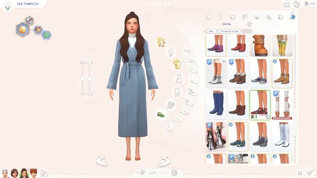 ? MAKEOVER / The Sims 4 смотреть онлайн