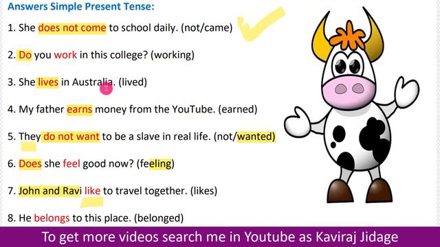 Simple present tense worksheet | Simple present tense exercise | Present indefinite tense