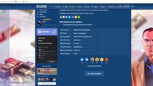 Как Сделать Вид От Первого Лица в Гта Сан Андреас? | Вид От Первого Лица Gta Sa