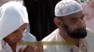 Чаро ай бандаи оси