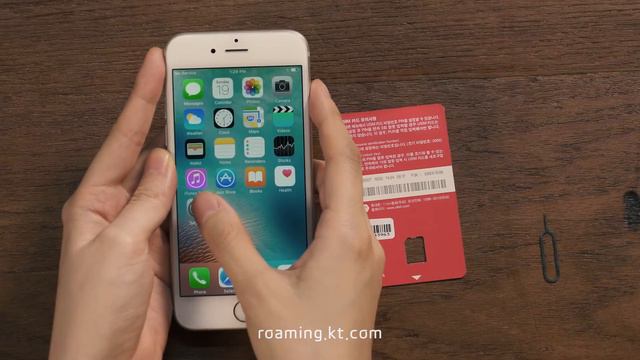 (ENG) How to use Korea sim card (for iOS user) . Korea Prepaid sim / simcard / at airport / KT