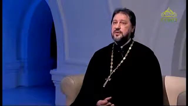 Беседы с батюшкой. О страстях: сребролюбия и гнева