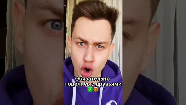 Мальчик у которого 3 головы😰❌