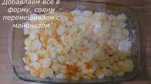 Копченые ребра в духовке с картошкой (Быстрый рецепт)