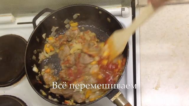 Машкичири. "Каша из маша"