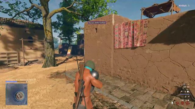 Cuisine Royale. Новая карта и персонаж.