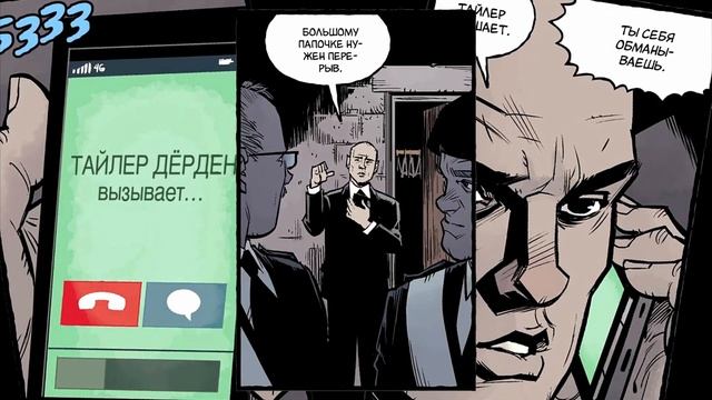 РАЗБОР БОЙЦОВСКОГО КЛУБА 2 I SANYA ОБЗОР I БОЙЦОВСКИЙ КЛУБ 2 ЧАСТЬ 2 смотреть онлайн