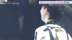 (4K HQ) Yuzuru Hanyu/Юдзуру Ханю - Let Me Entertain You + Introduction & Rondo Capriccioso