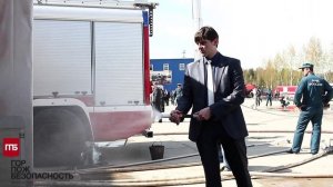 Модульная установка пожаротушения тонкораспыленной водой на Дне инноваций МЧС России